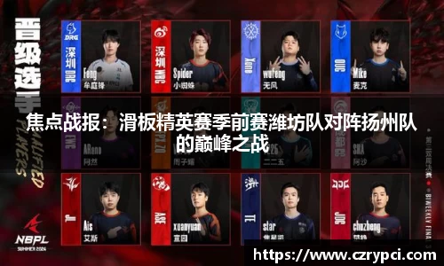 威尼斯集团