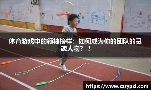 威尼斯集团