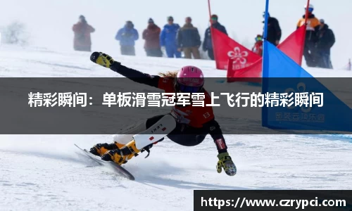 威尼斯集团