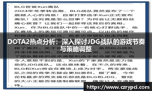 ac米兰体育